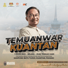 Temu Anwar di Kuantan esok, orang ramai dipelawa hadir
