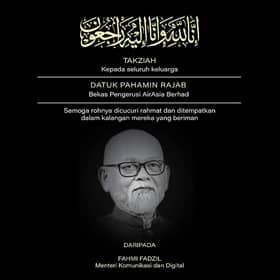 Minister conveys condolences to Pahamin's family