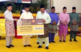 Maal Hijrah message calls for ummah to strengthen unity