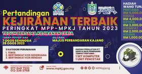 MPKj pelawa taman perumahan sertai pertandingan kejiranan terbaik