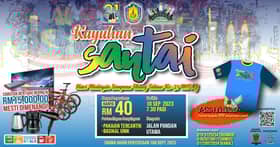 MPAJ anjur pertandingan tarian tradisional, kayuhan santai, tawar hadiah wang tunai