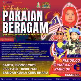MPHS anjur pertandingan pakaian beragam patriotik kanak-kanak Sabtu ini