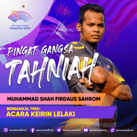 Pelumba berbasikal trek negara hadiah pingat gangsa ketiga buat negara