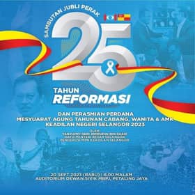 KEADILAN negeri rai sambutan Jubli Perak agenda reformasi malam ini