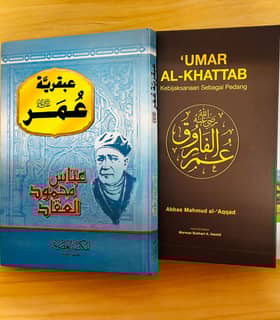 Tegas dalam kasih, cendekiawan singkap sisi berbeza Umar al-Khattab