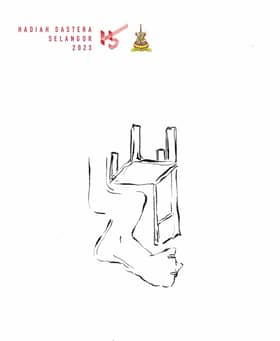 Kerusi yang membakar api