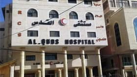 Israel bakar Hospital Kamal Adwan, musnahkan bilik bedah, khidmat ambulans