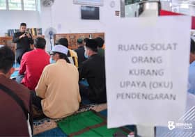 Menteri: Jakim gubal pelan, pastikan OKU muslim lebih hayati Islam