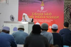Ulama Pattani sambung talaqqi kitab Ihya’ ‘Ulumuddin, Mauqif al-Marjan