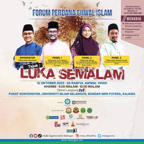 Mais bimbing 2,779 asnaf terpesong agama ke jalan benar