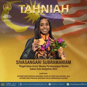 King, Queen congratulate Eain Yow, Sivasangari for winning gold medals in squash