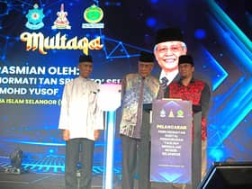 Mais-Jais perkenal sistem digital urus tauliah mengajar, mudahkan pendakwah