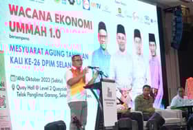 Dewan perdagangan diseru lahirkan usahawan pintar digital, depani revolusi industri