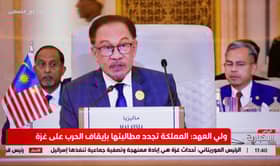 Anwar urges OIC members to call for immediate ceasefire, Gaza humanitarian aid