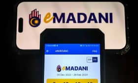Ministry to resolve issue of rejected eMadani applications 