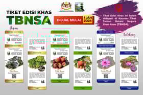 莎阿南国家植物园迎新一年 推书签特别版入门票