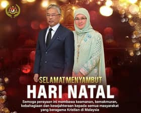 King, Queen extend Christmas greetings