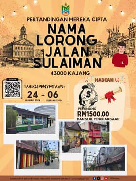 MPKj sedia hadiah RM1,500 peraduan cipta nama lorong Jalan Sulaiman