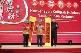 Ministry suggests August 14 as National Unity Calligraphy Day