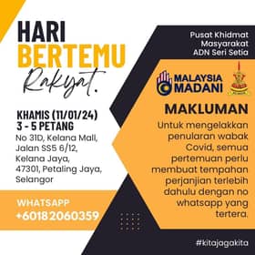 ADN Seri Setia anjur hari bertemu rakyat setiap Khamis, 3 hingga 5 petang
