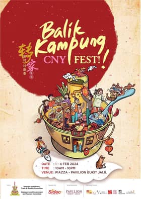 Sidec anjur pesta kebudayaan sempena Tahun Baharu Cina dari 1 hingga 4 Februari