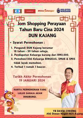 Sempena Tahun Baharu Cina, DUN Kajang buka permohonan baucar beli-belah