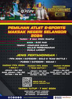 Acara e-sukan penjawat awam, pemilihan peserta pada 9 Mac di Kompleks Sukan MPKL