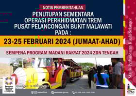 配合明起至周日中区昌明活动  瓜雪皇家山电车服务暂关闭