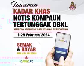 DBKL tawar kadar khas kompaun trafik, kesalahan am sepanjang Februari