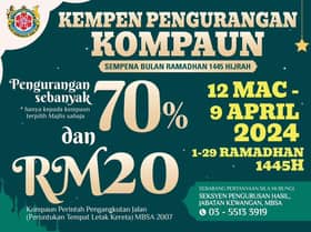 MBSA tawar potongan kompaun terpilih hingga 70 peratus sepanjang Ramadan