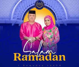 King, Queen send Ramadan wishes to all Muslims