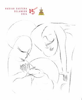 Bening Paling Nyaman