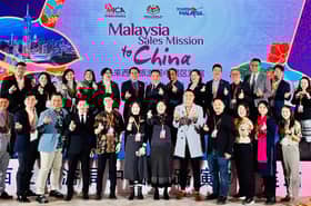 Teroka potensi pelancongan di China demi sasaran tujuh juta pengunjung