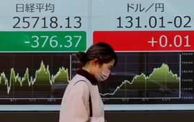 Asian shares drift after rally, Wall Street reopen in focus