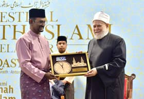 Tokoh Islam, akademik diseru sepakat angkat ilmu turath, pedoman umat