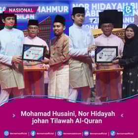 Mohamad Husaini, Nor Hidayah johan tilawah al-Quran peringkat kebangsaan