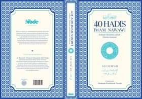 Hadis 40 rujukan dunia, Imam an-Nawawi melurus kefahaman ummah