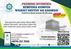 Mais tawar harga promosi RM200 urus wasiat sebelum tunai haji