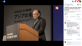 Malaysia's vibrant semiconductor sector a boost for regional trade, PM tells Japan