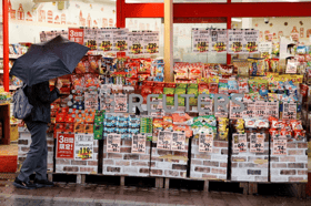 Inflation in Japan's capital accelerates, keeps BOJ rate hike prospects