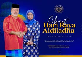 King, Queen extend Aidiladha wishes to all Muslims