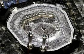 Salah guna visa lawatan bagi tujuan haji, Arab Saudi denda hingga US$26,670