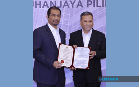 Nenggiri by-election set for Aug 17 — EC