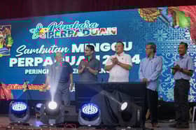 Program Minggu Perpaduan pupuk semangat belia, erat silaturahim