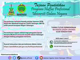 Pelajar lepasan SPM dipelawa mohon tajaan pendidikan huffaz profesional