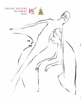 Mimpi adalah Fragmen Tak Lengkap Tak Punya Serambi atau Tingkap