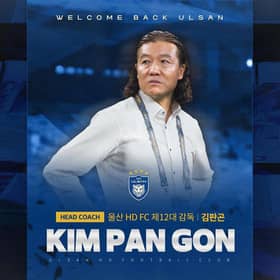 Pan Gon kini ketua jurulatih kelab Liga K1 Korea Ulsan HD FC