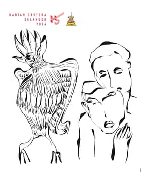 Harris dan Kumar Pergi ke Mergong