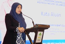 Fertility treatment centre, being built in Shah Alam, offers 20 pct subsidies