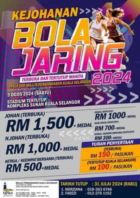 MPKS anjur kejohanan bola jaring, tawar hadiah berjumlah lebih RM5,000